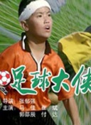 如何在游戏中获得青龙偃月刀